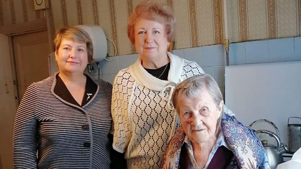 Министерство социального развития Московской области