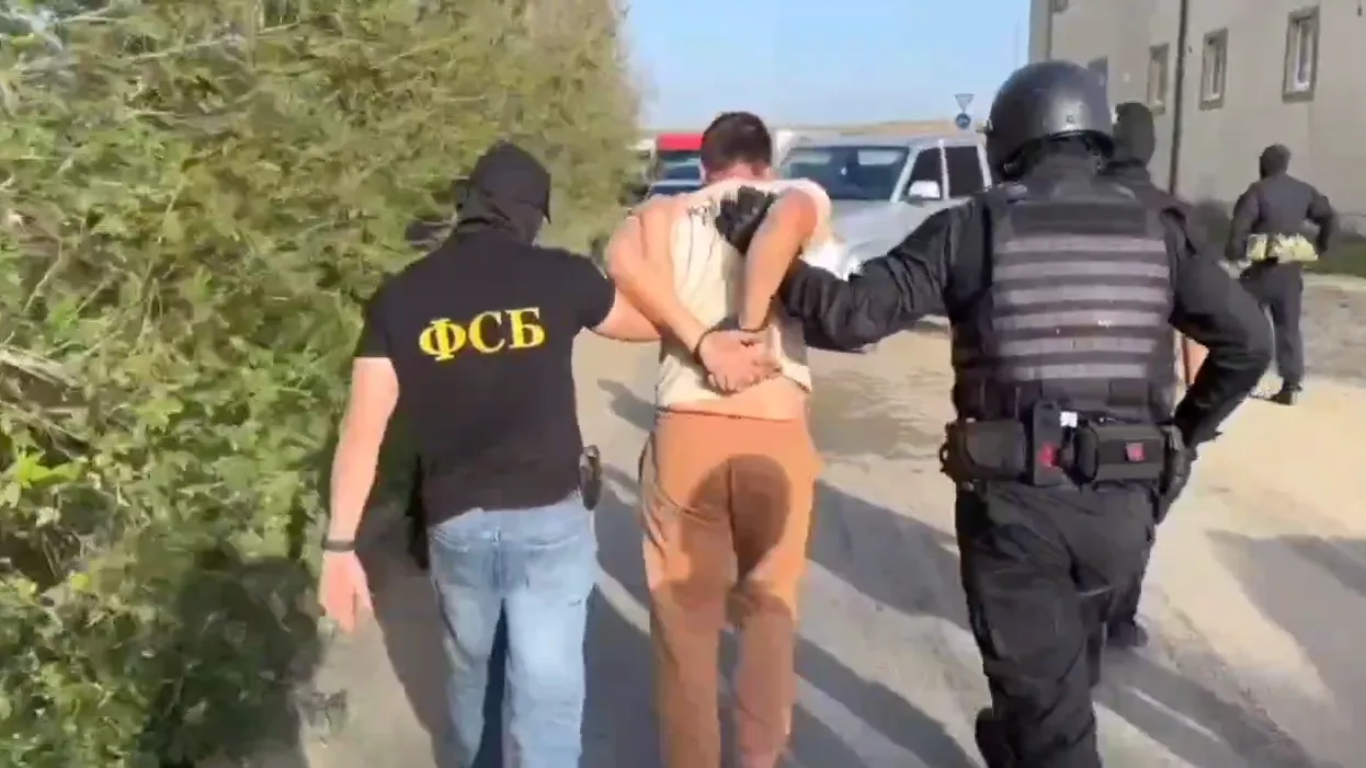 Пресс-служба УФСБ