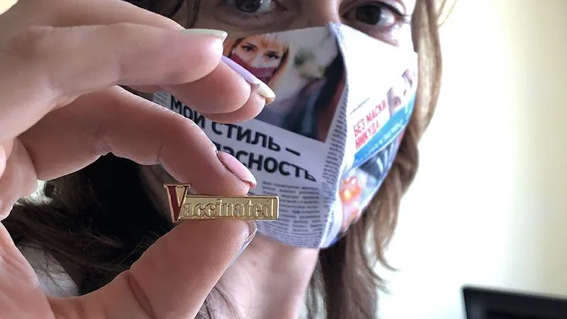 Елена Мельникова