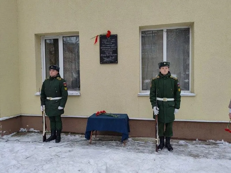 пресс-служба администрации г.о. Щелково