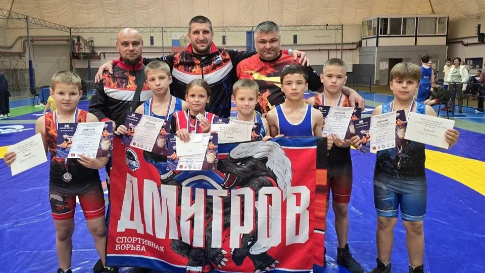 Фото: Управление физической каультуры и спорта Дмитровского городского округа