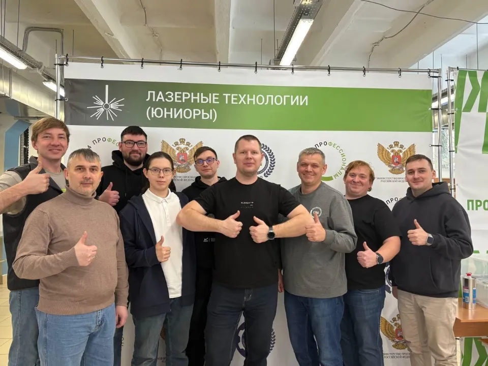 Фото: Министерство образования Московской области