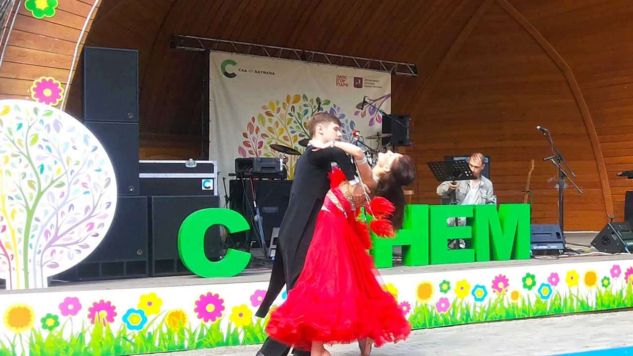 Фото: Дмитрий Кравцов