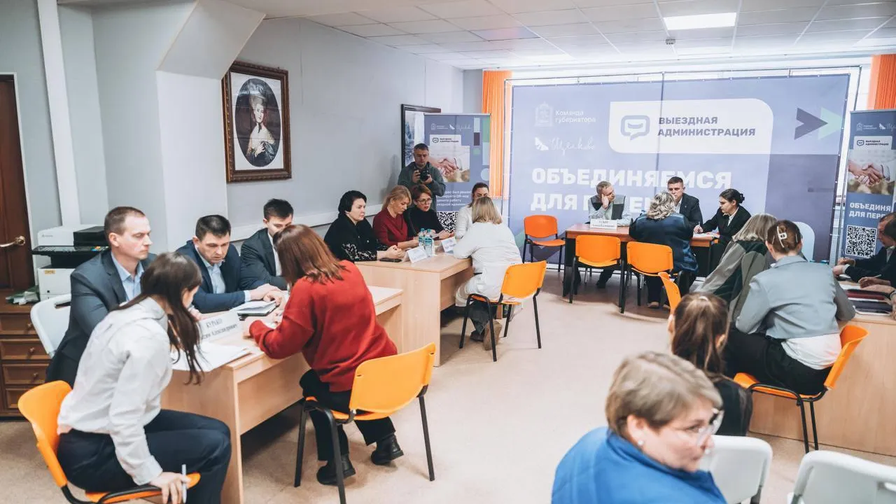 Фото: пресс-служба администрации г. о. Щелково