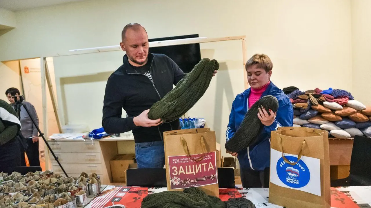 Пресс-служба администрации городского округа Балашиха