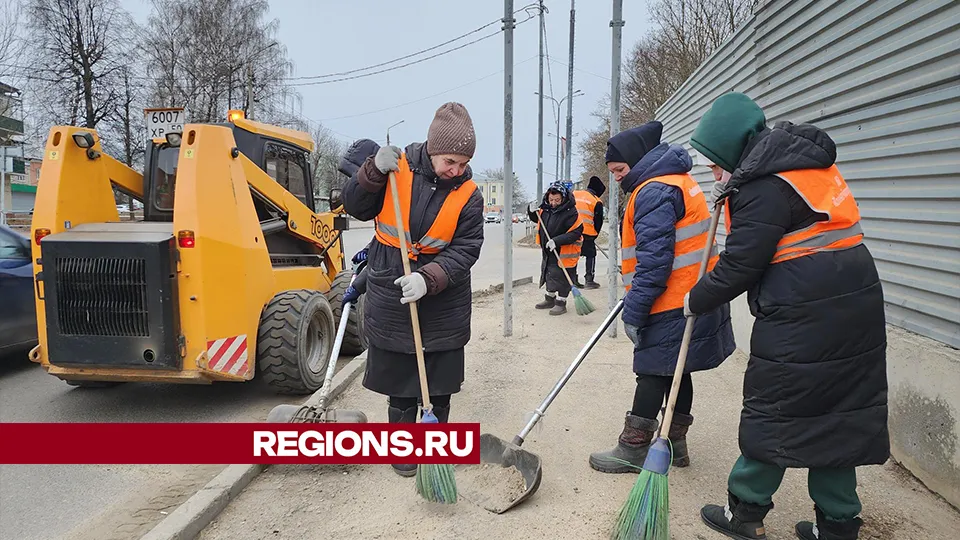 Фото: REGIONS/Александр Степушкин