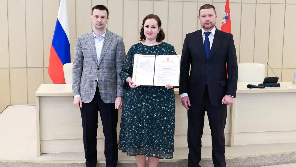 Фото: Министерство здравоохранения Московской области