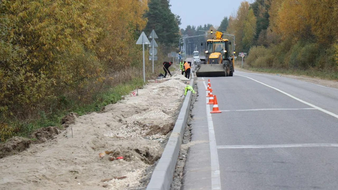 Минтранс Подмосковья