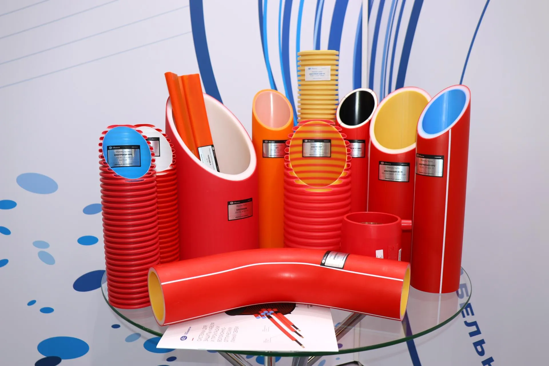 Пресс-служба департамента инвестиционной и промышленной политики Москвы