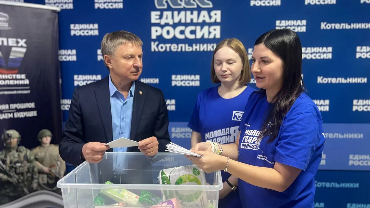 Фото: Яна Ширяева