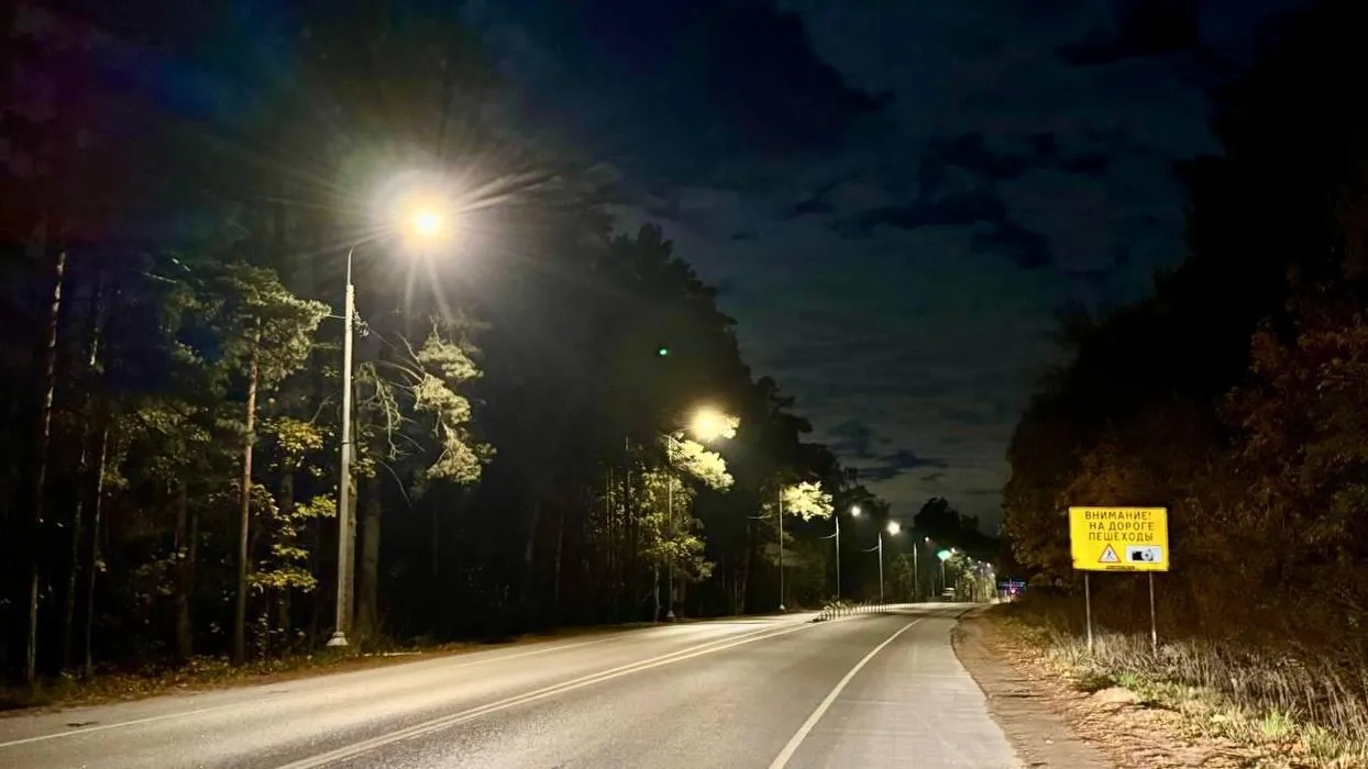 Фото: Министерство транспорта и дорожной инфраструктуры Московской области