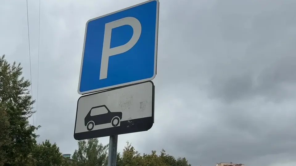 Фото: REGIONS/Ксения Казакова