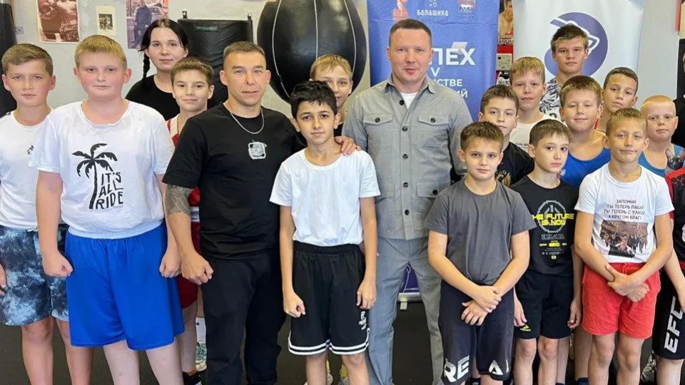 Фото: пресс-служба администрации г.о. Балашиха