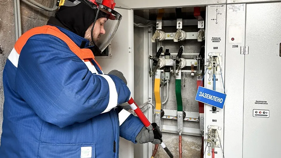 Фото: Мособлэнерго