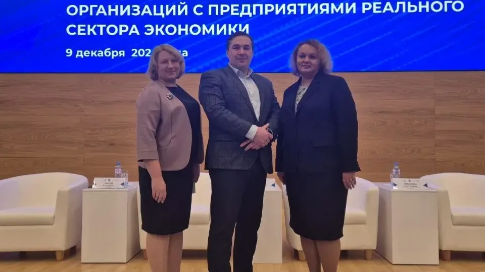 Фото: Министерство образования МО