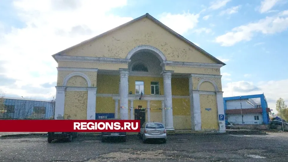 Фото: Иван Дубров