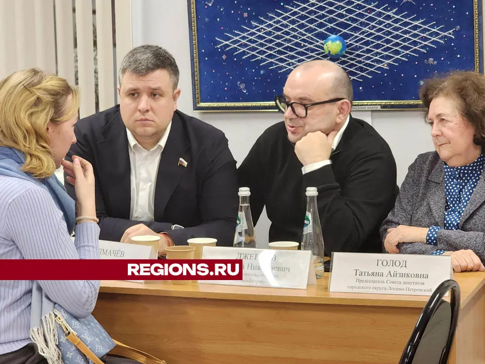 Фото: Валерия Тингаева