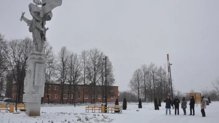 Фото: администрация г. о. Воскресенск