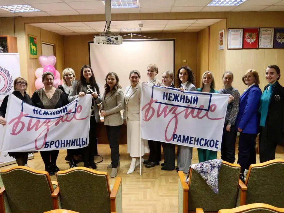 Фото: пресс-служба администрации г.о. Бронницы