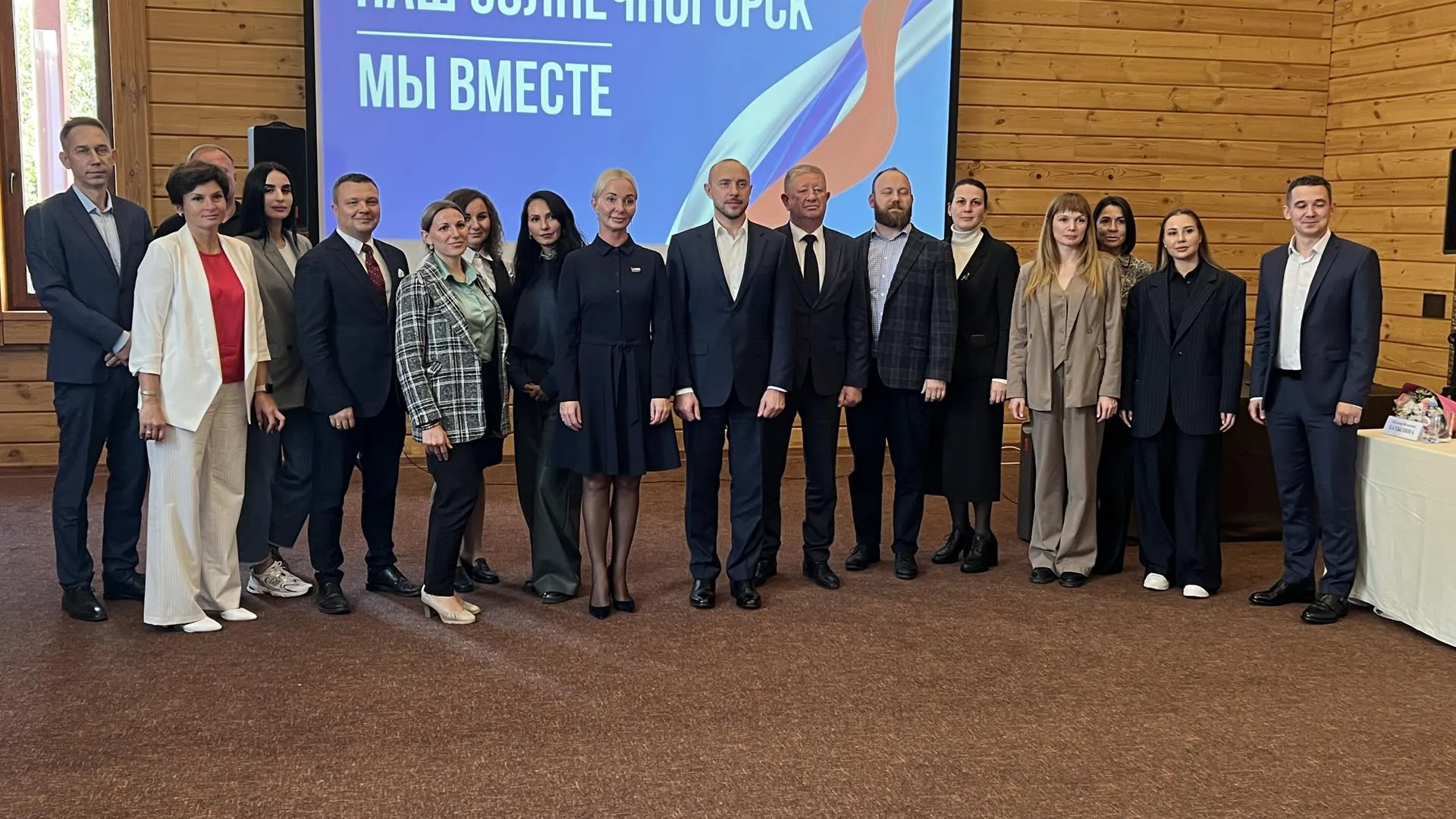 Евгения Герасимова