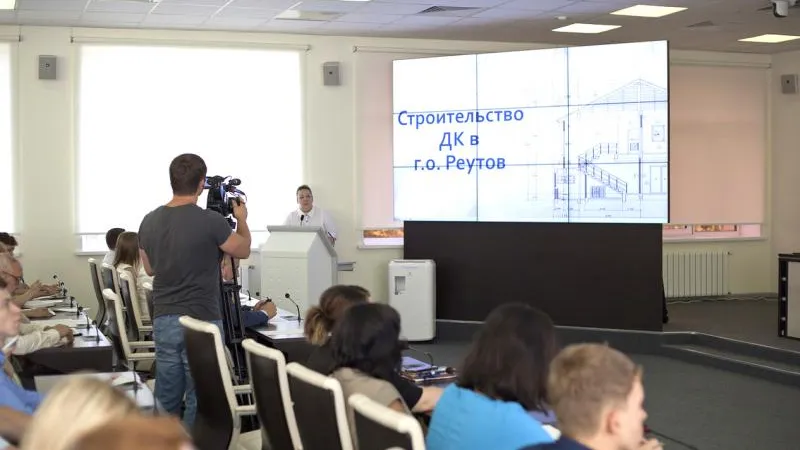Отдел по работе со СМИ и рекламе администрации Реутова