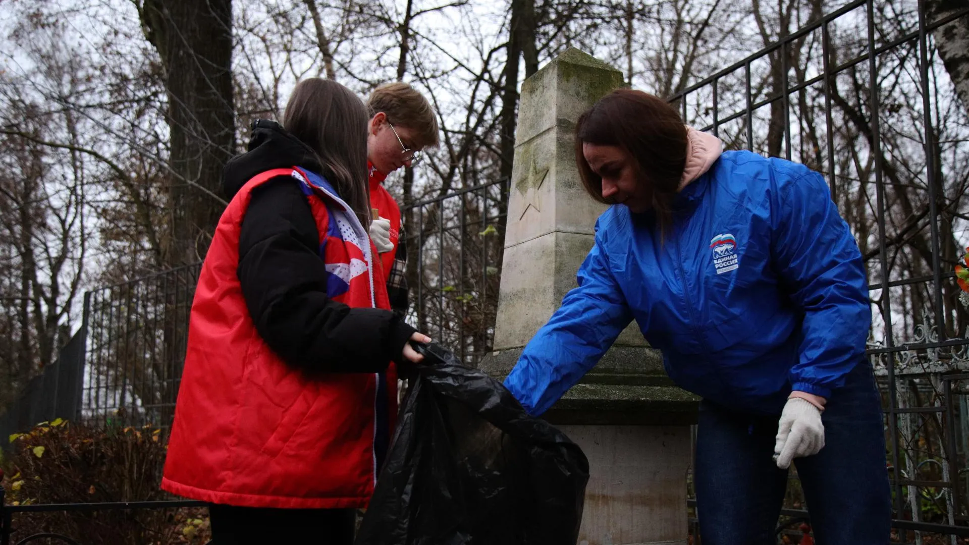 Пресс-служба администрации городского округа Воскресенск