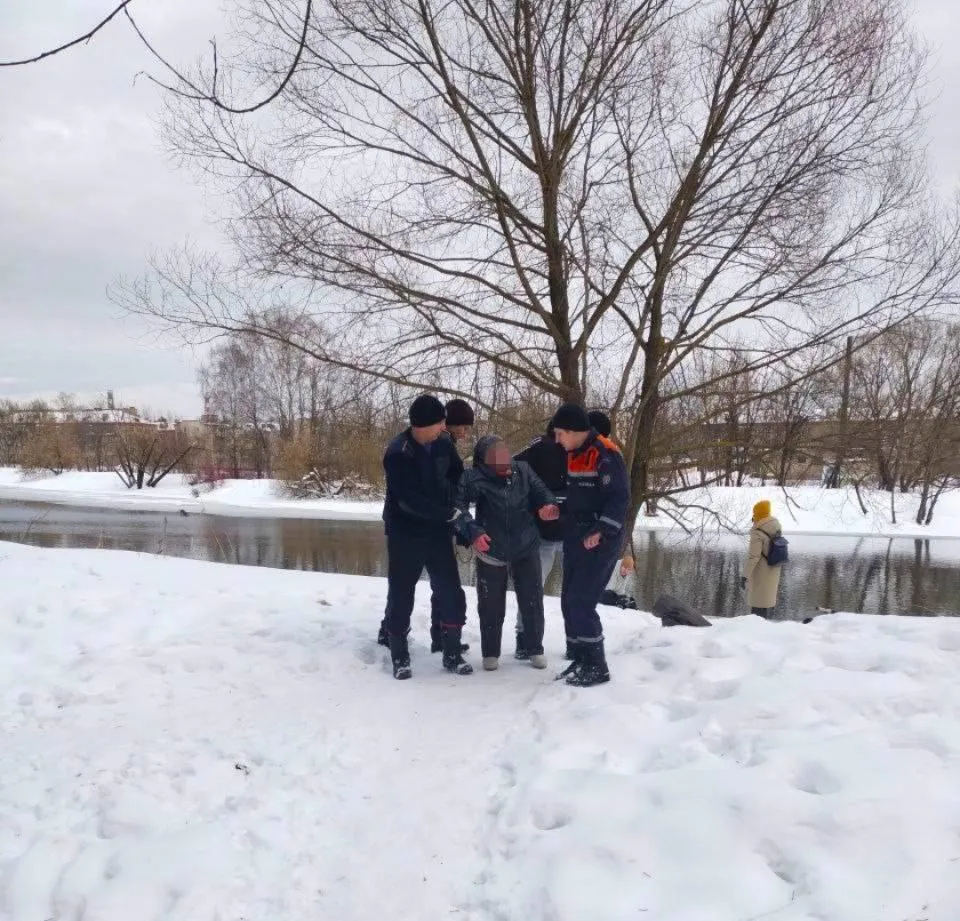 ГКУ МО «Мособлпожспас»