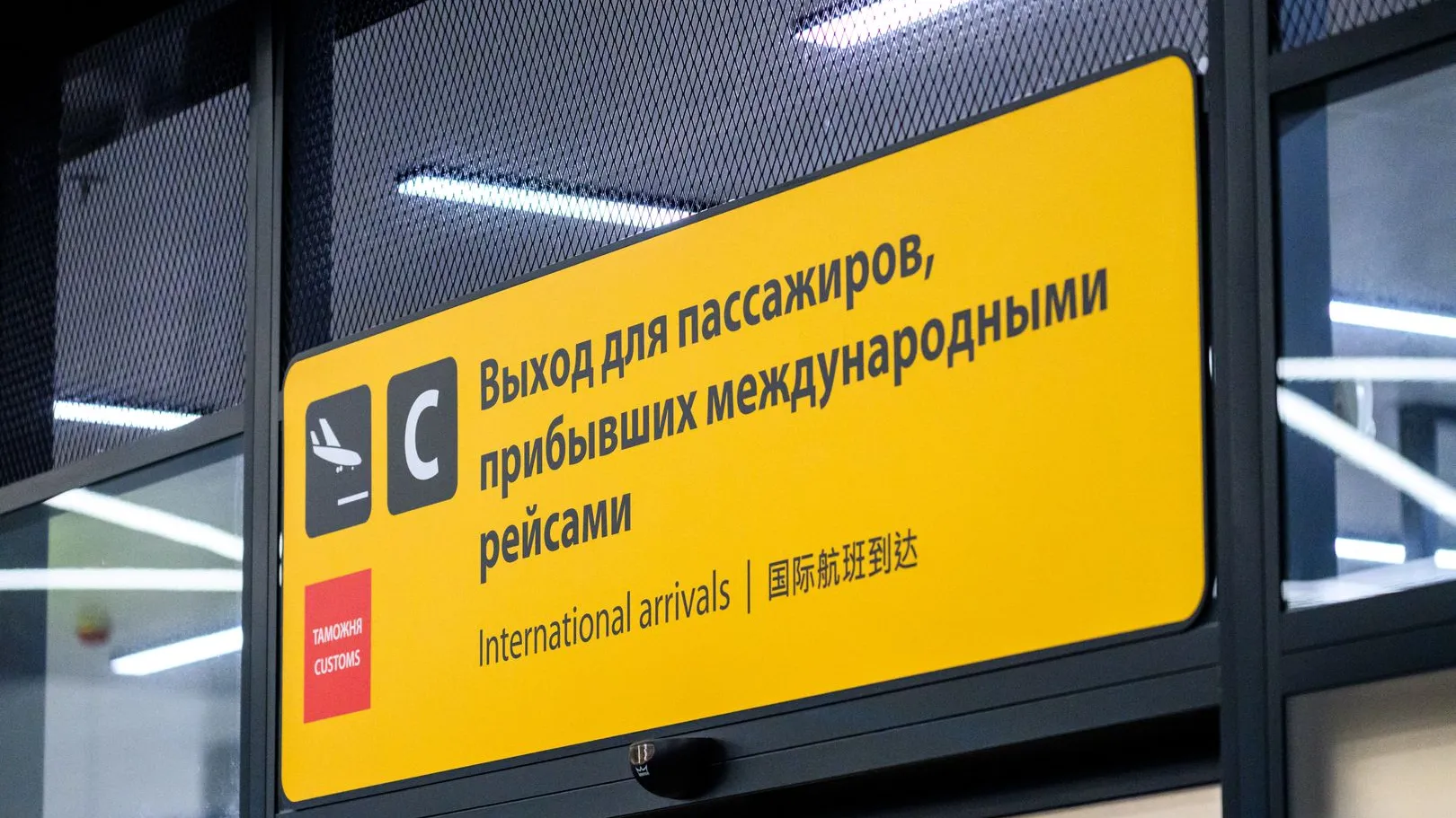 медиасток.рф