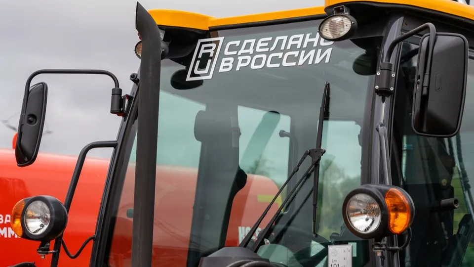 Фото: медиасток.рф