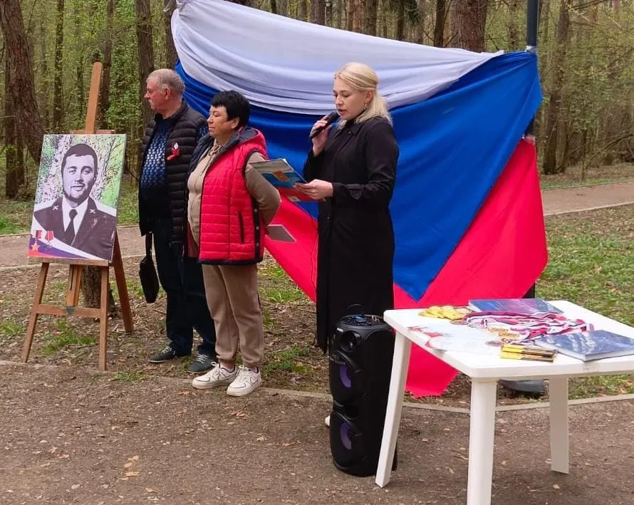 Фото: vk.com/МБУ ДО "Детско- юношеская спортивная школа"