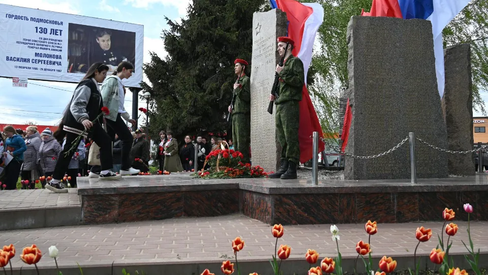 Фото: пресс-служба администрации Ленинского г.о.