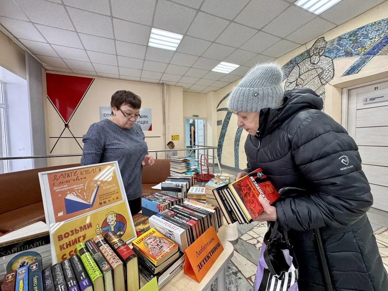 REGIONS/Татьяна Сташенко