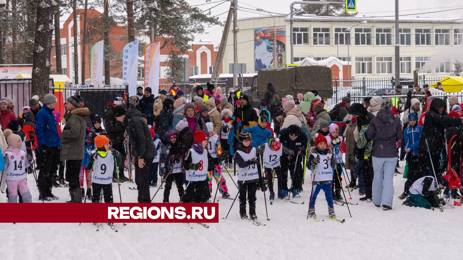 Фото: Виталий Сид