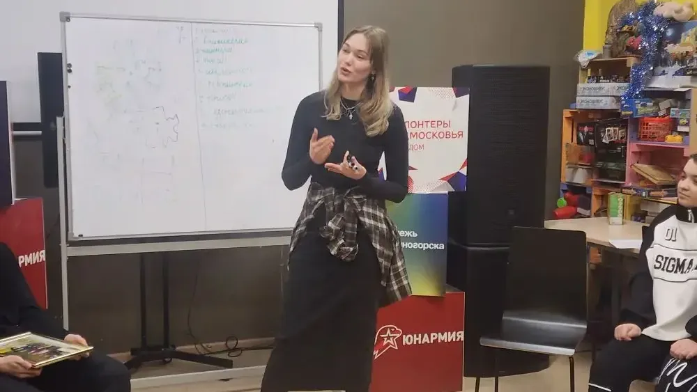 Ирина Кузова