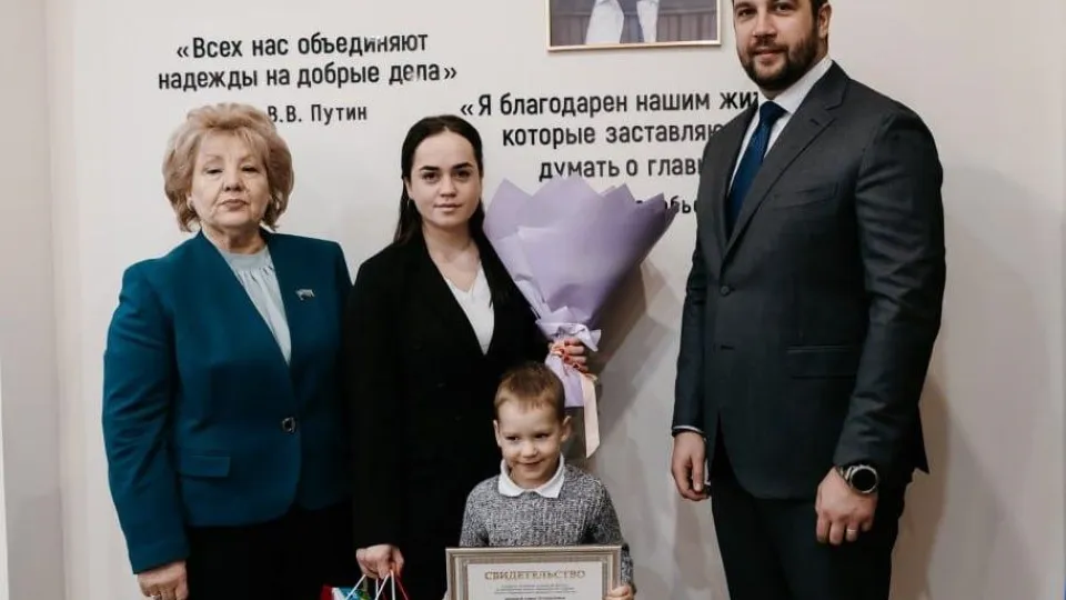 Фото: Министерство жилищной политики Московской области