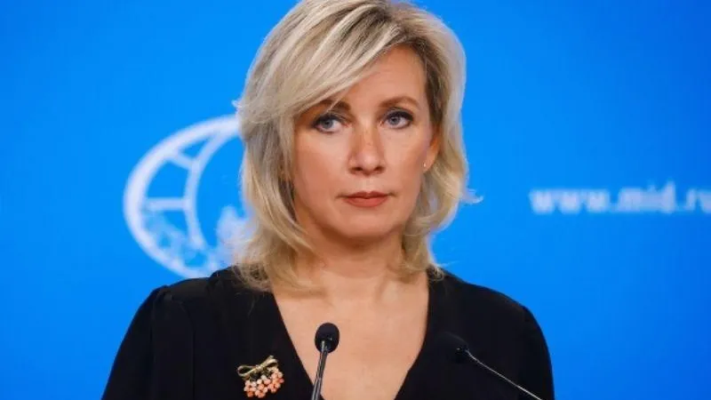 Пресс-служба МИД РФ