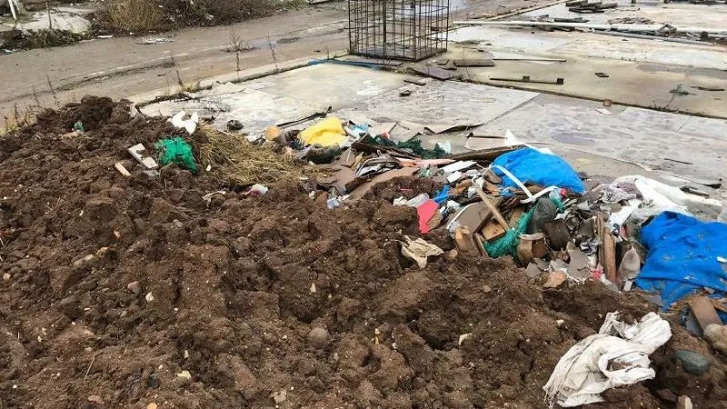 Министерство экологии и природопользования МО