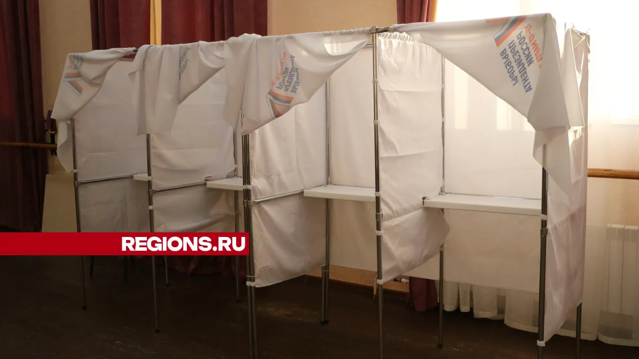 Фото: Владимир Останин