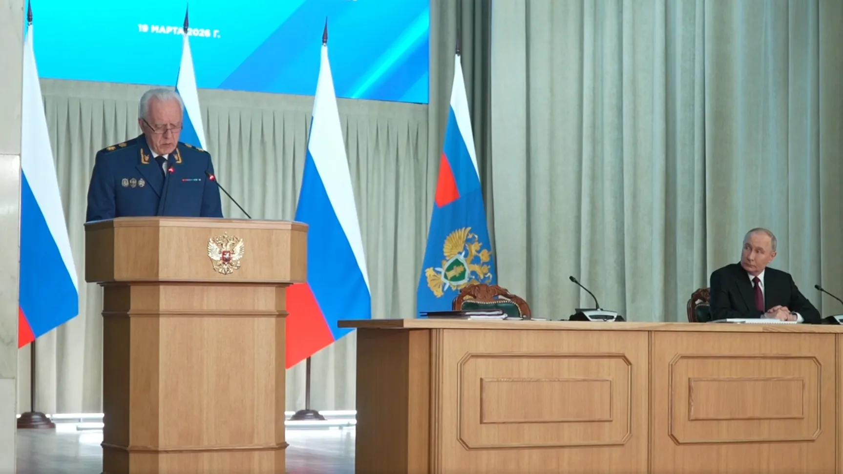 скриншот с видео