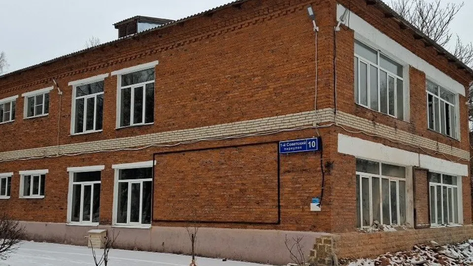 Фото: Минстрой МО