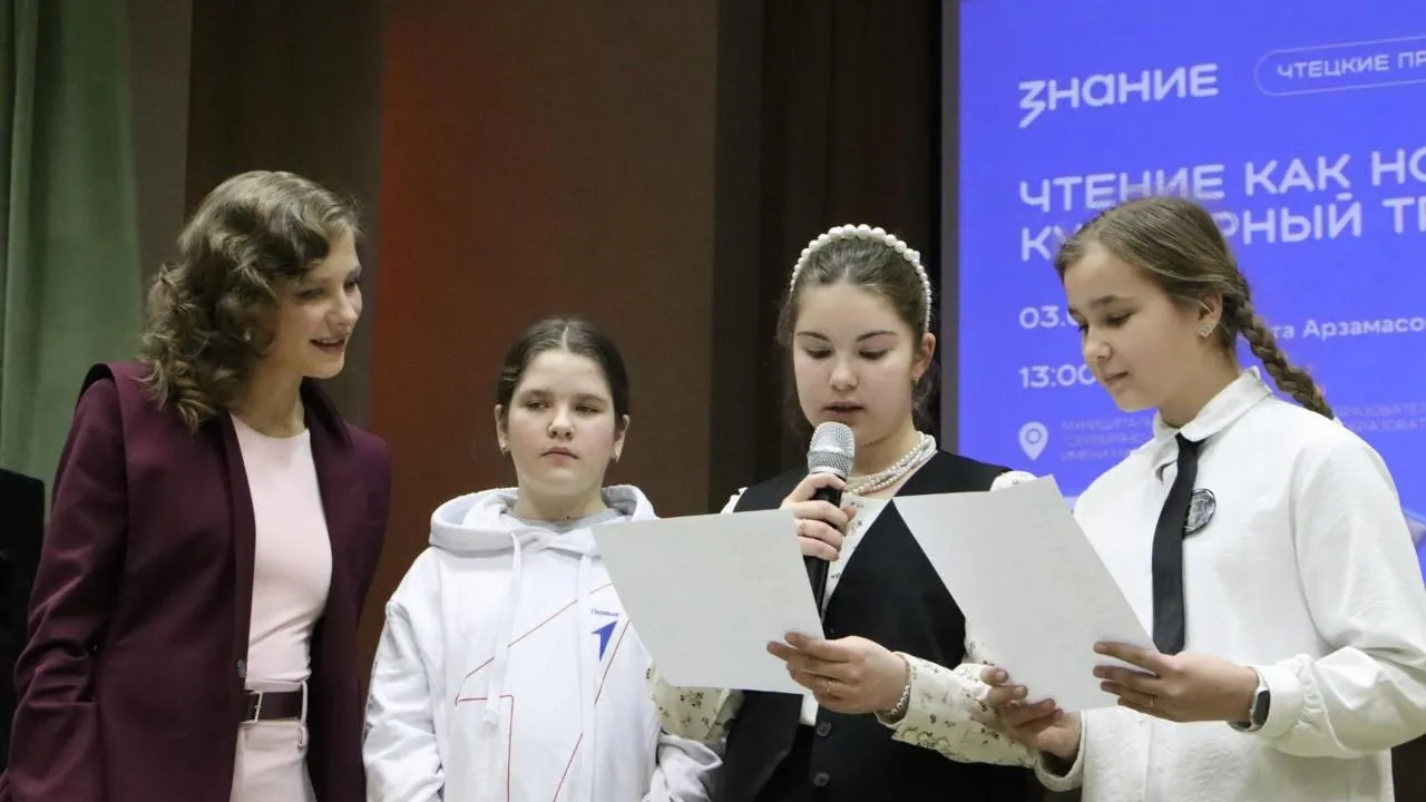 REGIONS/Ирина Матвеева