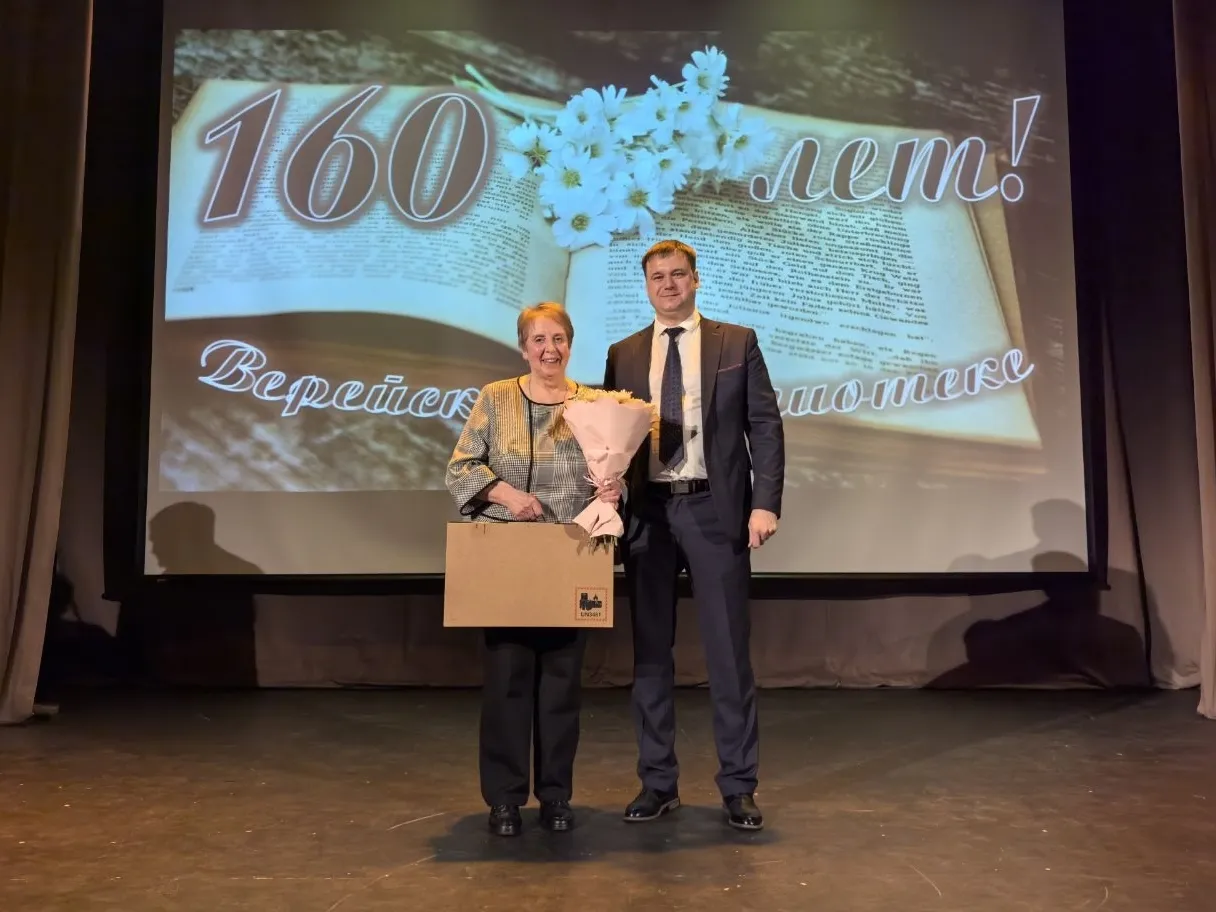 Фото: пресс-служба администрации Наро-Фоминского г.о.&nbsp; &nbsp; &nbsp; &nbsp; &nbsp; &nbsp;&nbsp;