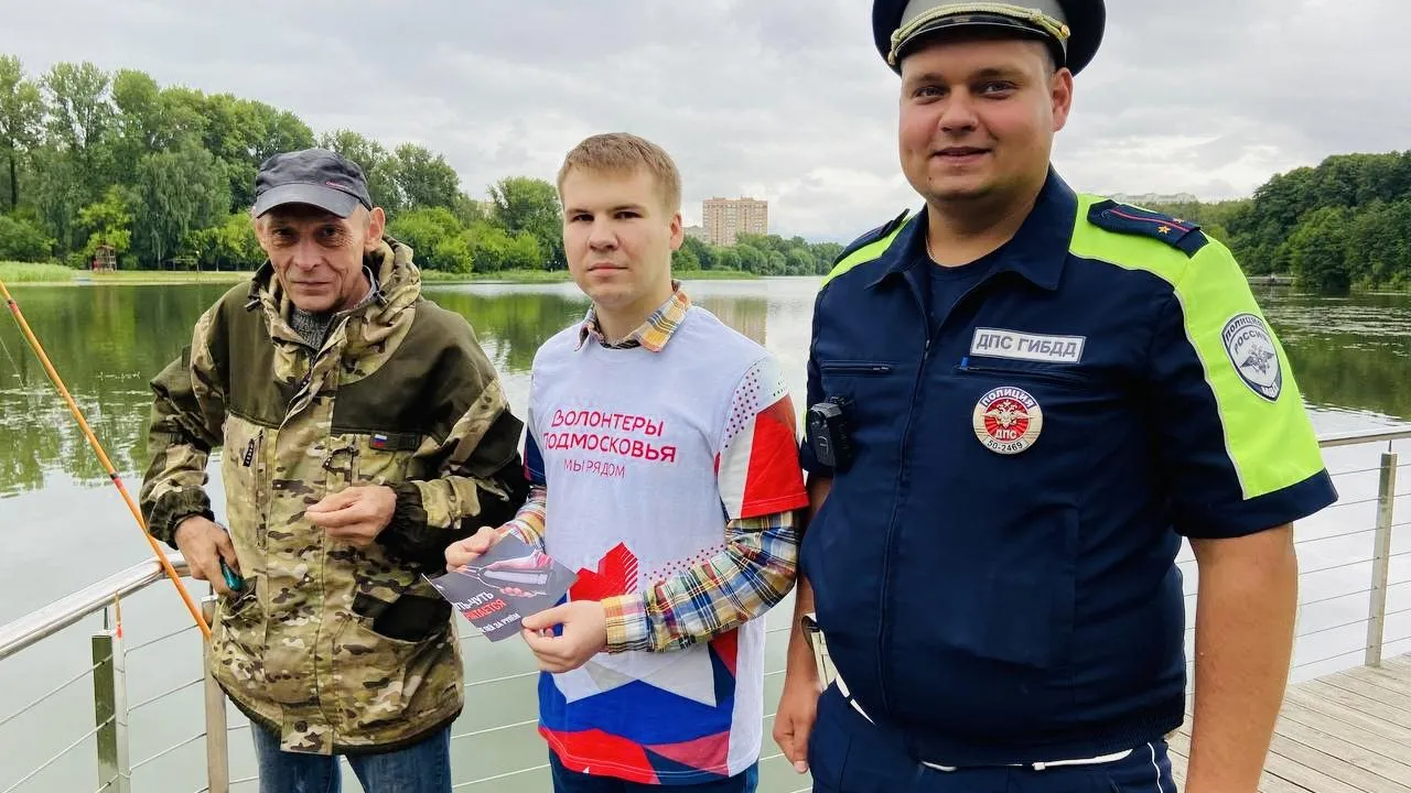 Фото: ОГИБДД МУ МВД России «Балашихинское»