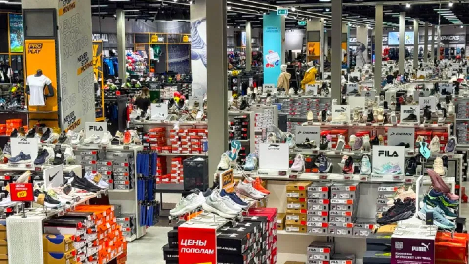 Фото: REGIONS/Владимир Ерастов