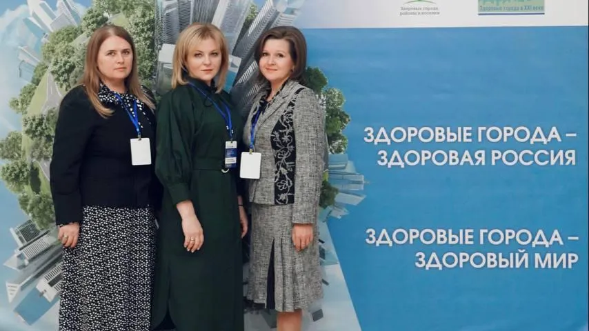 фото: телеграм-канал Алена Сокольская