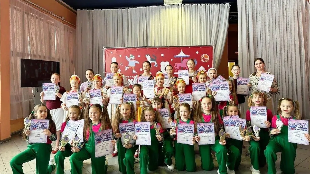 Фото: МБУК "КТЦ" Березнецовский ДК