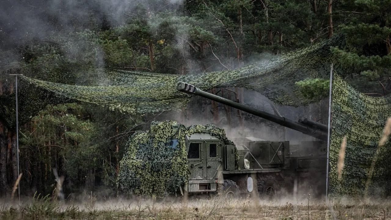Росгвардия