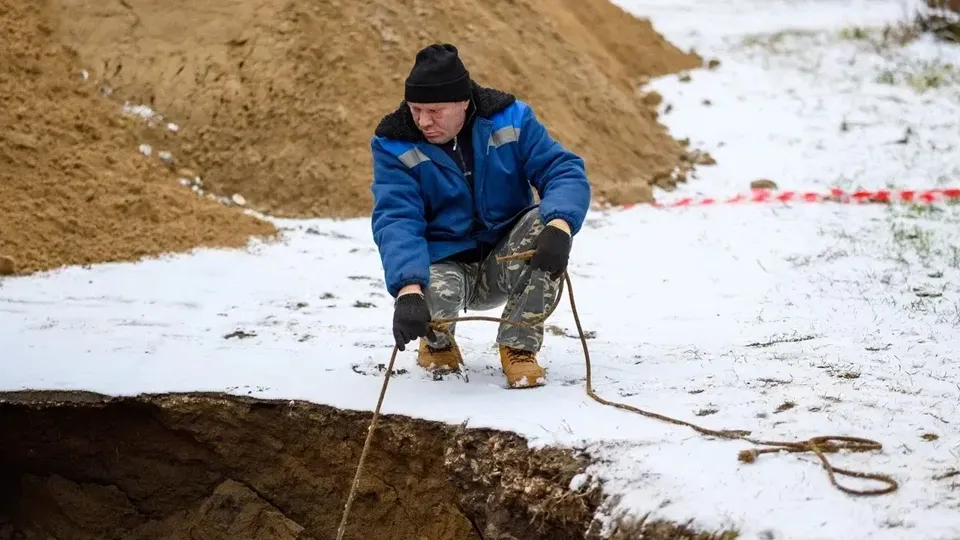 Фото: Министерство жилищно-коммунального хозяйства Московской области