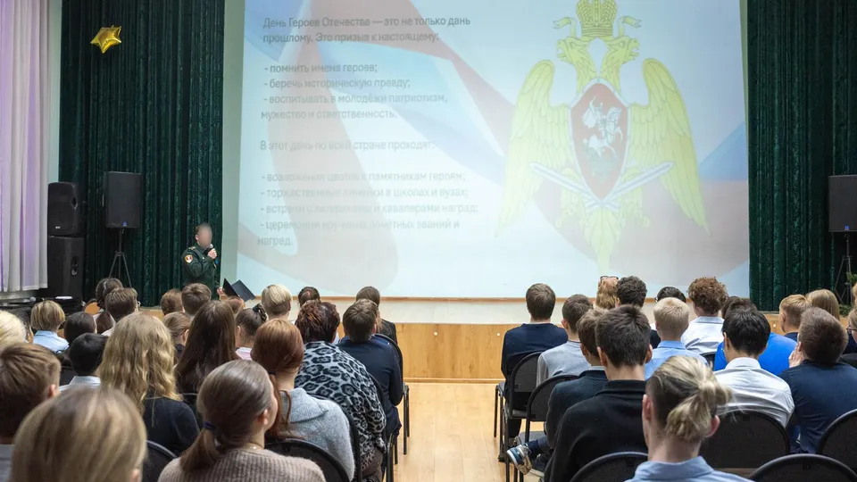 Фото: администрация г.о. Реутов