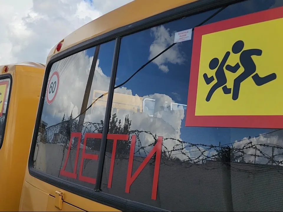 Фото: Ольга Антонова